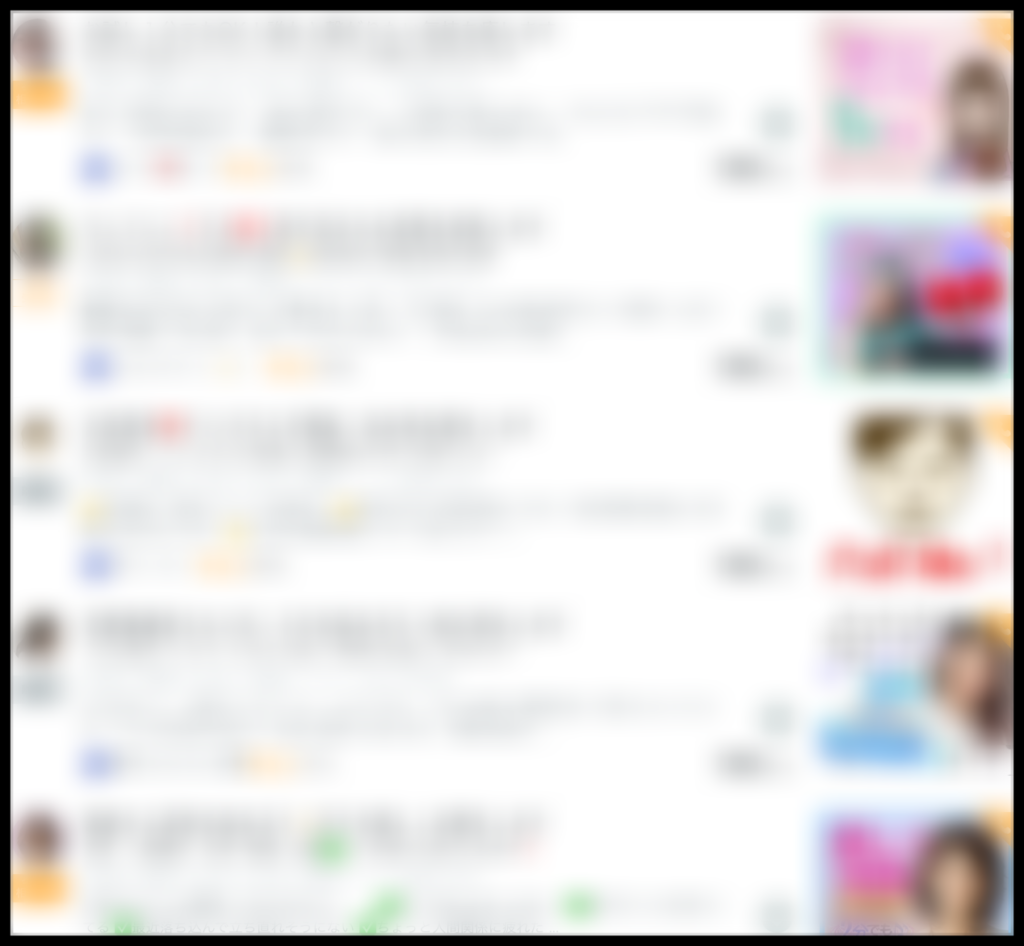 ココナラ電話占い、電話相談